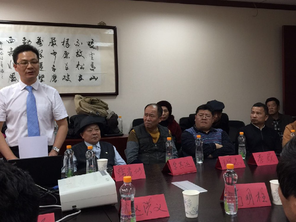 榆林设立关爱交通警察眼健康慈善公益项目