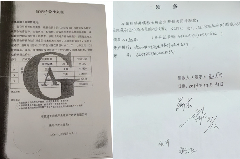 微信图片_20241219143207.png