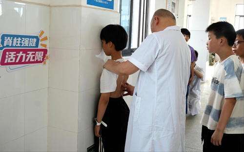 世界脊柱健康日：关注脊柱健康，让孩子的未来“挺”起来(图6)