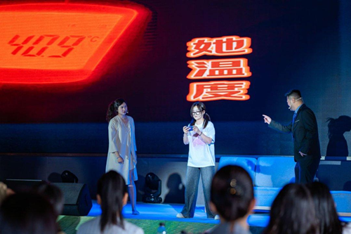 一场唤醒生命觉知的温暖对话，在长沙掀起更年期关怀新浪潮(图2)