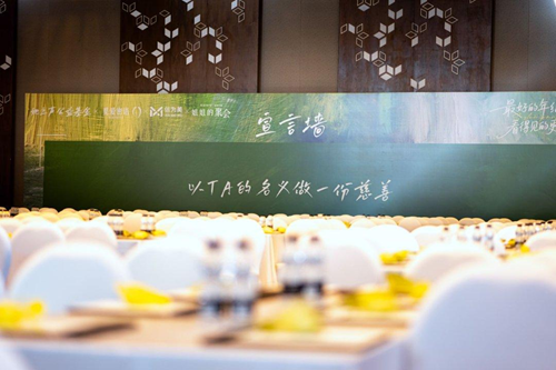 一场唤醒生命觉知的温暖对话，在长沙掀起更年期关怀新浪潮(图7)