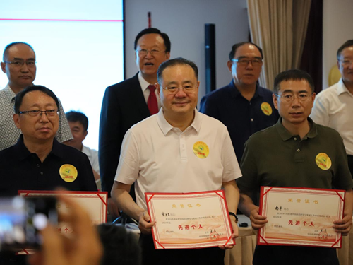 锚定西部高质量发展   擘画“十五五”服务新蓝图——中国西促会第五届理事会第二次会议在京召开(图3)