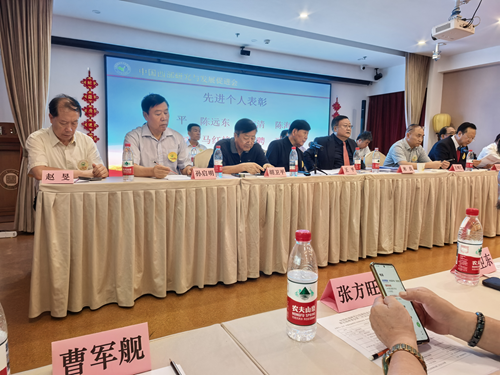 锚定西部高质量发展   擘画“十五五”服务新蓝图——中国西促会第五届理事会第二次会议在京召开(图4)