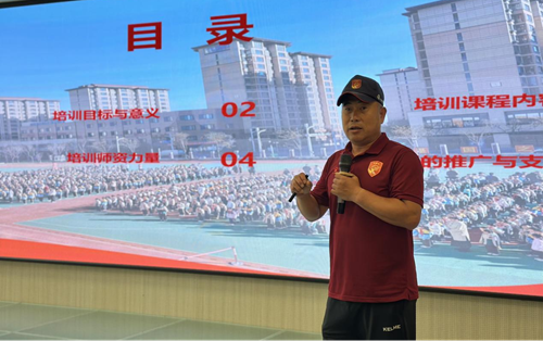 家校携手 共育未来——雄东爱景小学2025年秋季新生入学、转学家长会成功举办(图6)