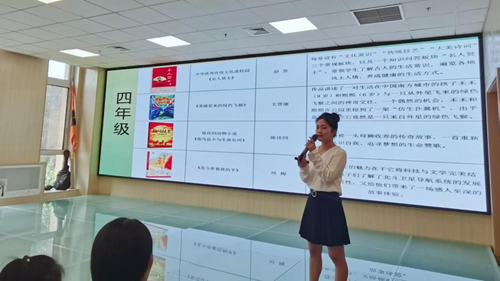 家校携手 共育未来——雄东爱景小学2025年秋季新生入学、转学家长会成功举办(图9)