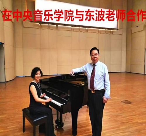 国际和平艺术家张建东：艺术轨迹与成就集萃(图7)