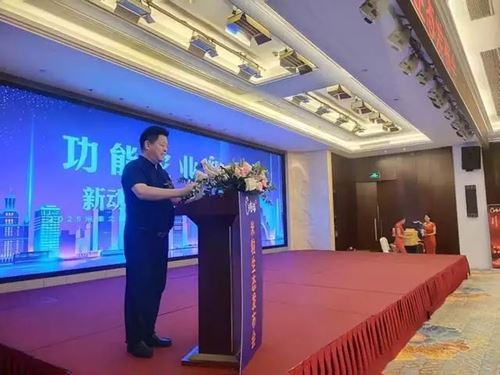 “功能农业米康之家——数字经济链改-米粒生态”精彩启航(图4)