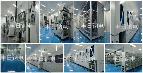 丰日钠离子汽车启动电池 澎湃动力启动无忧(图5) 丰日钠离子汽车启动电池 澎湃动力启动无忧(图5)