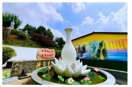 打造中国康养水标杆“黄土仑圣水” | 湖南楚兴神泉井饮品有限公司(图2) 打造中国康养水标杆“黄土仑圣水” | 湖南楚兴神泉井饮品有限公司(图2)