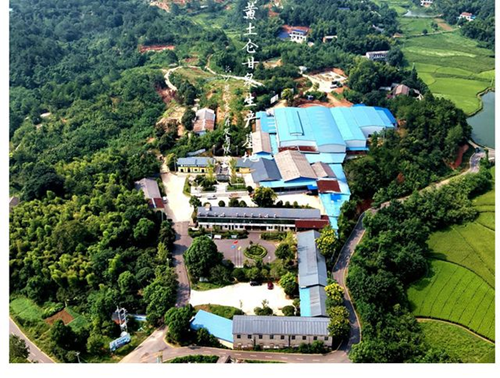 打造中国康养水标杆“黄土仑圣水” | 湖南楚兴神泉井饮品有限公司(图3) 打造中国康养水标杆“黄土仑圣水” | 湖南楚兴神泉井饮品有限公司(图3)