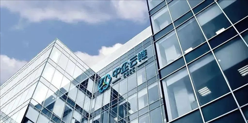 携手共进，开创未来 —— 中企云链与河北良耿科技达成战略合作(图1)