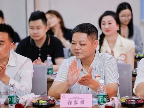 【共叙桑梓情·共谋发展计】欢迎苏州市浙江商会领导一行莅临苏州名仕医院参观指导(图2) 【共叙桑梓情·共谋发展计】欢迎苏州市浙江商会领导一行莅临苏州名仕医院参观指导(图2)