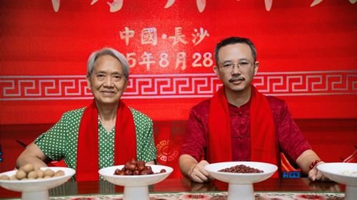 传岐黄术，承仁爱心——中医名师杨辉收得9名爱徒(图7)