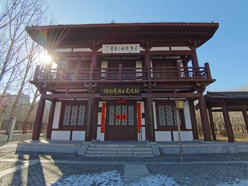 道济梨乡——为封俊虎书法艺术馆迎乙巳新春撰联并书小记(图1) 道济梨乡——为封俊虎书法艺术馆迎乙巳新春撰联并书小记(图1)