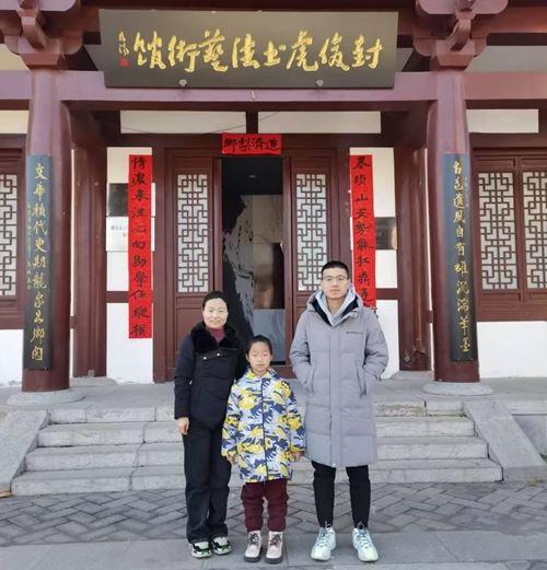 道济梨乡——为封俊虎书法艺术馆迎乙巳新春撰联并书小记(图3) 道济梨乡——为封俊虎书法艺术馆迎乙巳新春撰联并书小记(图3)