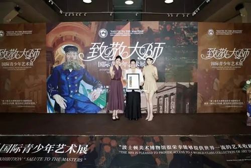 武冈双胞胎姐妹在国际大赛中夺冠，精彩收官！(图5)