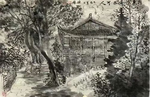 长沙市美协国画艺委会走进湘西龙山惹巴拉写生线上作品展(图2) 长沙市美协国画艺委会走进湘西龙山惹巴拉写生线上作品展(图2)