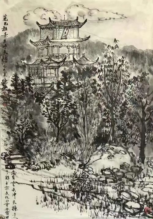 长沙市美协国画艺委会走进湘西龙山惹巴拉写生线上作品展(图4) 长沙市美协国画艺委会走进湘西龙山惹巴拉写生线上作品展(图4)