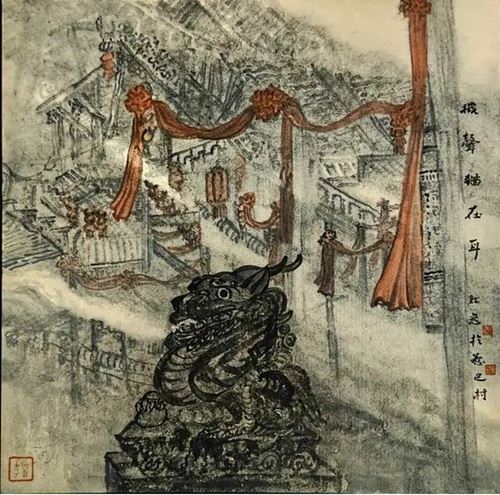 长沙市美协国画艺委会走进湘西龙山惹巴拉写生线上作品展(图26) 长沙市美协国画艺委会走进湘西龙山惹巴拉写生线上作品展(图26)