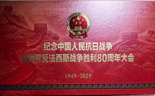 德耀阅兵场：旗帜小记者对话“北京榜样”李培义(图1)