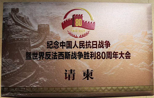 德耀阅兵场：旗帜小记者对话“北京榜样”李培义(图6)