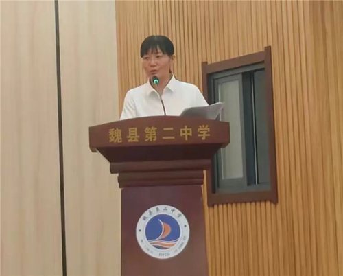 魏县第二中学举行2025年教师节表彰大会(图2) 魏县第二中学举行2025年教师节表彰大会(图2)