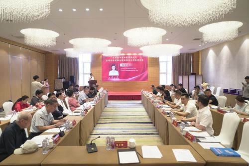 首届中医本草科研成果转化学术研讨会暨科普义诊活动在北京举行(图1) 首届中医本草科研成果转化学术研讨会暨科普义诊活动在北京举行(图1)