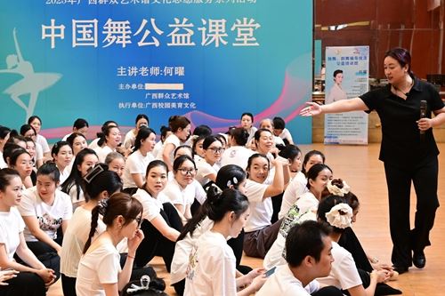 搭建良好美育平台 助力少儿舞蹈教育规范发展(图3)