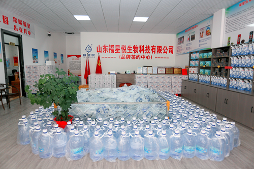 花好月圆迎双节,同心聚力启新程——山东福星悦生物科技有限公司答谢会暨销售新模式推进会圆满召开(图2) 花好月圆迎双节,同心聚力启新程——山东福星悦生物科技有限公司答谢会暨销售新模式推进会圆满召开(图2)