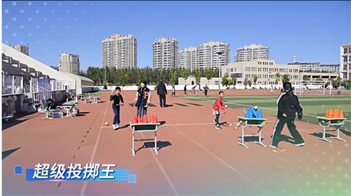 “奔跑吧·少年”2025年度吉林省儿童青少年主题健身系列活动暨吉林省青少年田径体能挑战赛热血开赛(图12)