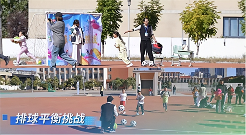 “奔跑吧·少年”2025年度吉林省儿童青少年主题健身系列活动暨吉林省青少年田径体能挑战赛热血开赛(图14)