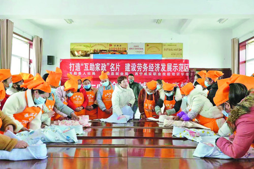 青海海东商贸发展跑出“加速度”  商贸经济交出亮眼答卷(图1)