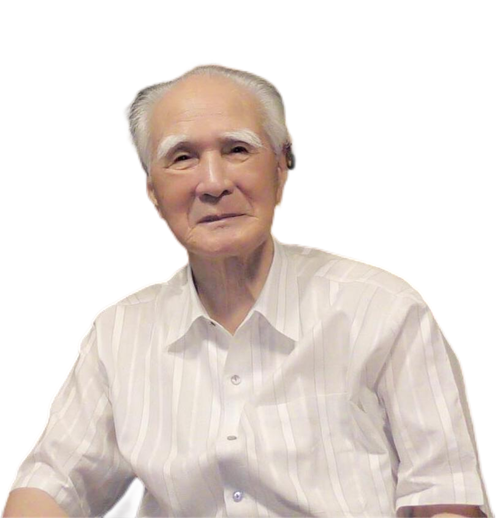 追念村山富市:以史为鉴传遗志,笃行和平向未来(图1) 追念村山富市:以史为鉴传遗志,笃行和平向未来(图1)