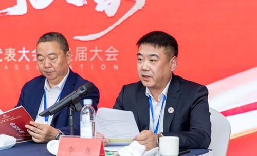 庐州潮涌双城和鸣 琅琊新韵扬帆启程合肥市滁州商会第三届会员代表大会暨换届大会隆重举行(图3) 庐州潮涌双城和鸣 琅琊新韵扬帆启程合肥市滁州商会第三届会员代表大会暨换届大会隆重举行(图3)