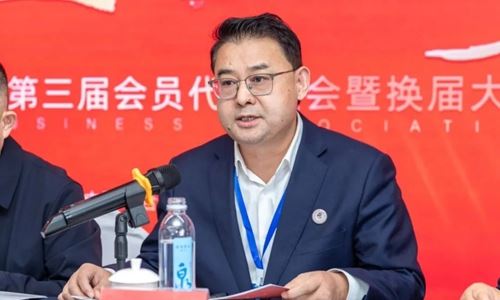 庐州潮涌双城和鸣 琅琊新韵扬帆启程合肥市滁州商会第三届会员代表大会暨换届大会隆重举行(图5) 庐州潮涌双城和鸣 琅琊新韵扬帆启程合肥市滁州商会第三届会员代表大会暨换届大会隆重举行(图5)