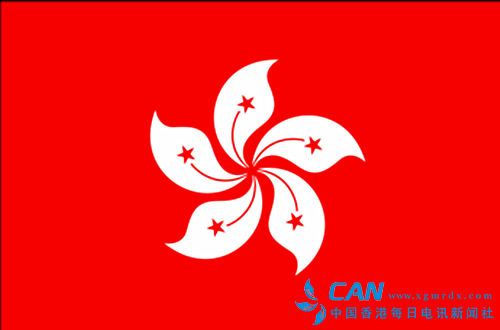 “冬日暖阳 你我有约”——媒体看中国主题传播活动启幕(图1)