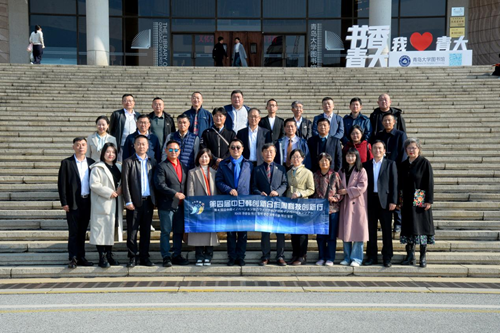 智慧碰撞,共谋未来——中日韩创新合作智库高层次对话引领合作(图1) 智慧碰撞,共谋未来——中日韩创新合作智库高层次对话引领合作(图1)