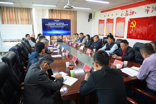 智慧碰撞,共谋未来——中日韩创新合作智库高层次对话引领合作(图3) 智慧碰撞,共谋未来——中日韩创新合作智库高层次对话引领合作(图3)