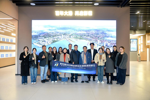 创新农业科技 振兴海洋产业——中日韩创新合作周开创“中日韩+x”国际合作新模式(图2) 创新农业科技 振兴海洋产业——中日韩创新合作周开创“中日韩+x”国际合作新模式(图2)