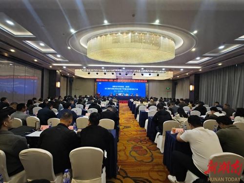 海润生物集采中选产品将落地执行 助力湖南省高端创口敷料惠及民生(图1) 海润生物集采中选产品将落地执行 助力湖南省高端创口敷料惠及民生(图1)