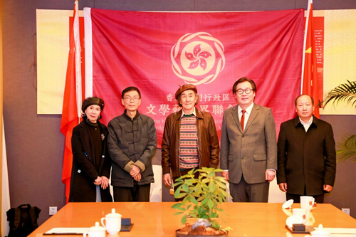 聚贤才树新风——香港文联锚定五年发展目标 全力助推香港文艺繁荣(图2)