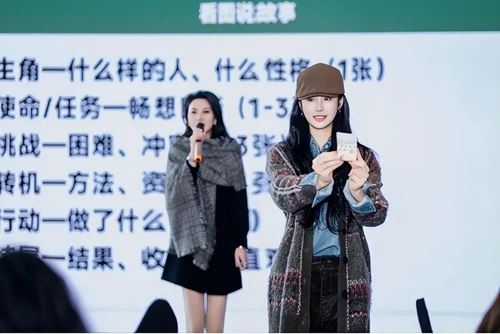 “她之声”星城影响力大赛正式启动 全省联动共绘湘女创业新图景(图5)