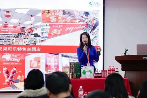 全省140余位外贸精英齐聚华诚生物，共探罗汉果甜蜜事业出海口(图6)