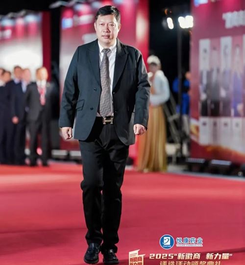 徽商领军人物,用实力赢得赞誉(图5) 徽商领军人物,用实力赢得赞誉(图5)