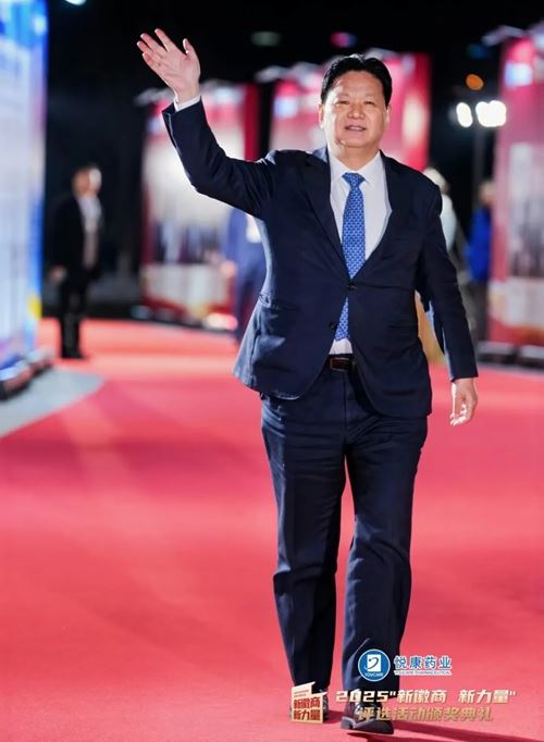 徽商领军人物,用实力赢得赞誉(图9) 徽商领军人物,用实力赢得赞誉(图9)