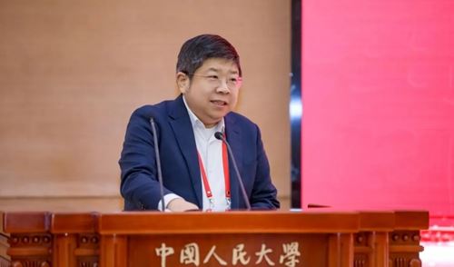 2025中国实学大会在京召开(图3) 2025中国实学大会在京召开(图3)