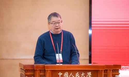 2025中国实学大会在京召开(图4) 2025中国实学大会在京召开(图4)