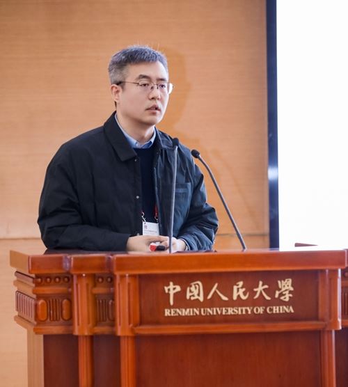 2025中国实学大会在京召开(图7) 2025中国实学大会在京召开(图7)