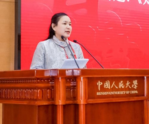 2025中国实学大会在京召开(图10) 2025中国实学大会在京召开(图10)