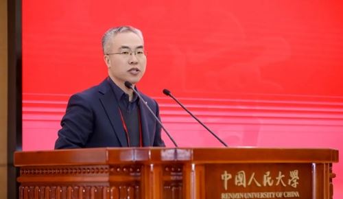 2025中国实学大会在京召开(图11) 2025中国实学大会在京召开(图11)
